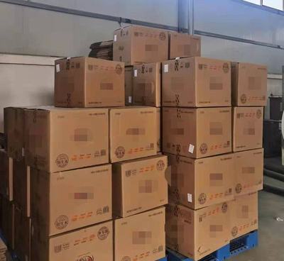 滿城警方雷霆出擊，連續端掉三處假冒注冊商標紙制品加工窩點