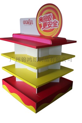 工廠直供紙堆頭、地堆、紙展架 一站式紙制品銷售解決方案