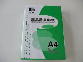 如何提升紙制品銷售業(yè)績(jī)？